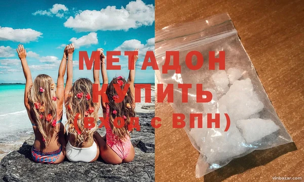 mdma Верея